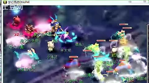 的三重兑现 的三重兑现