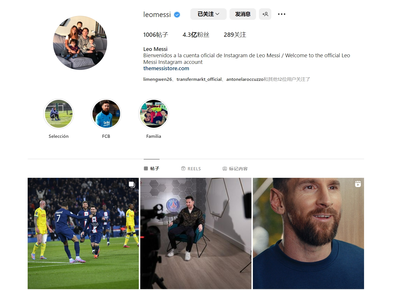 英雄联盟主 英雄联盟主