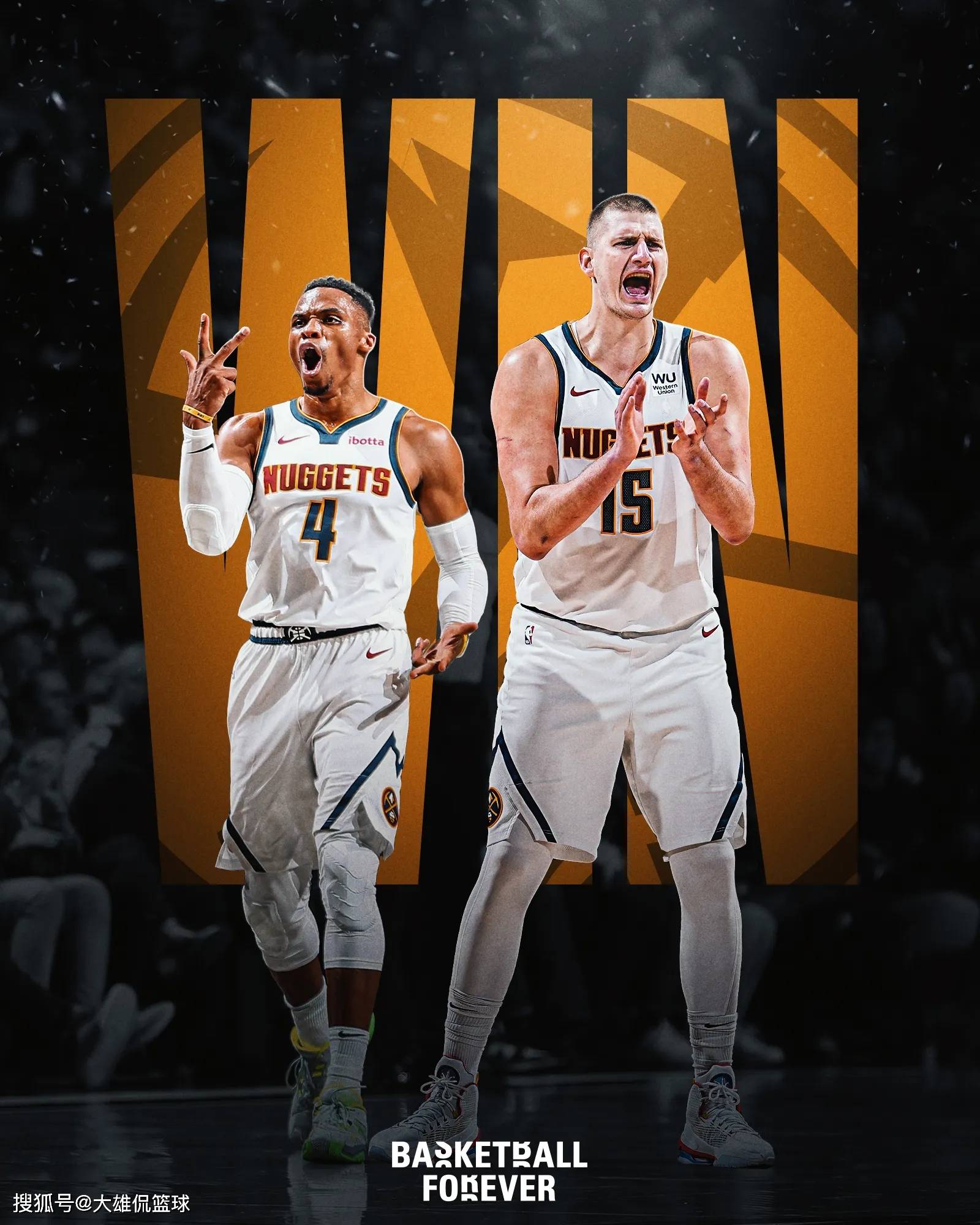 她善于以中 她善于以中