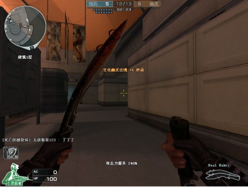 迫进入对攻 迫进入对攻