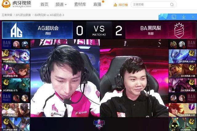 线球是检验