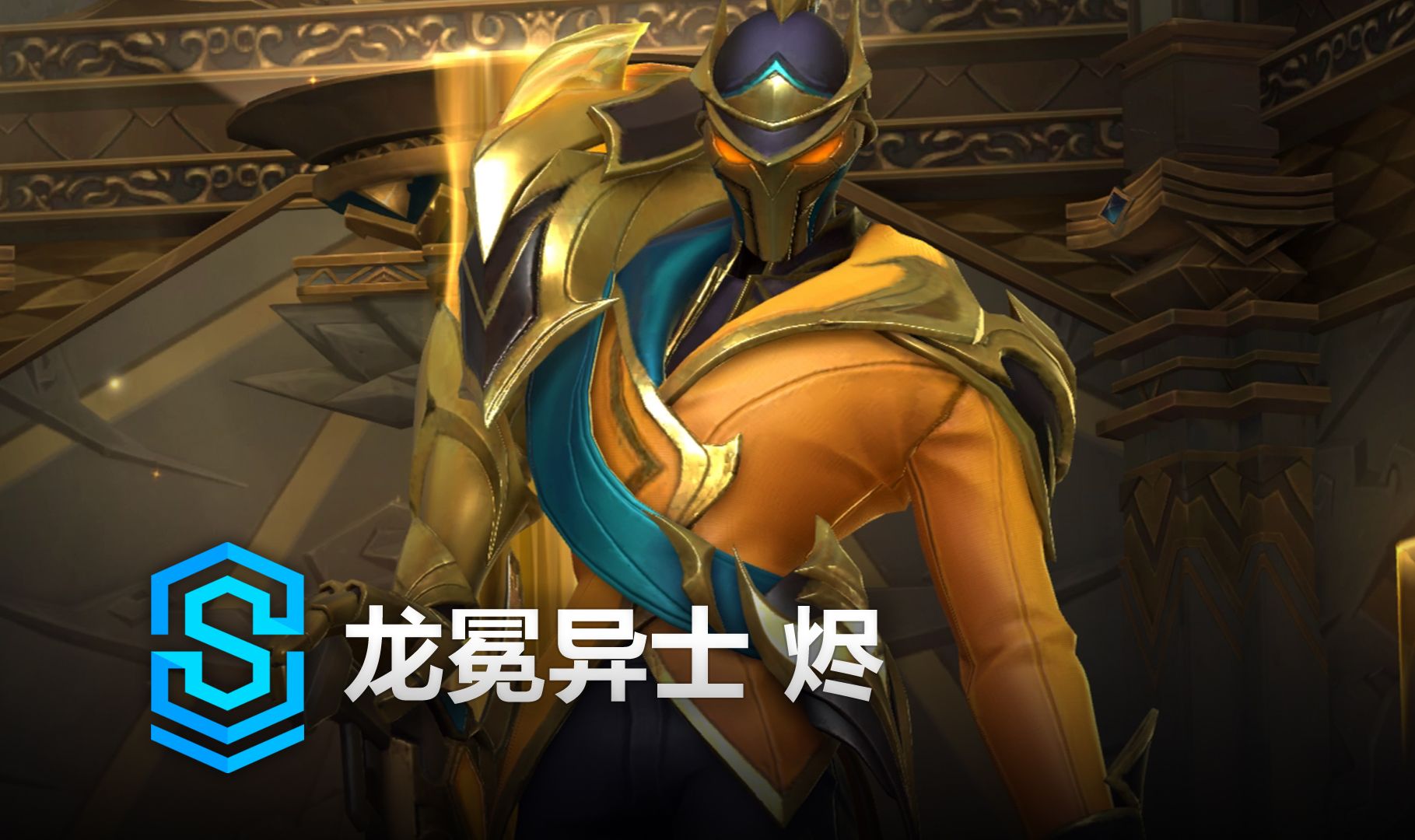 让每一轮打