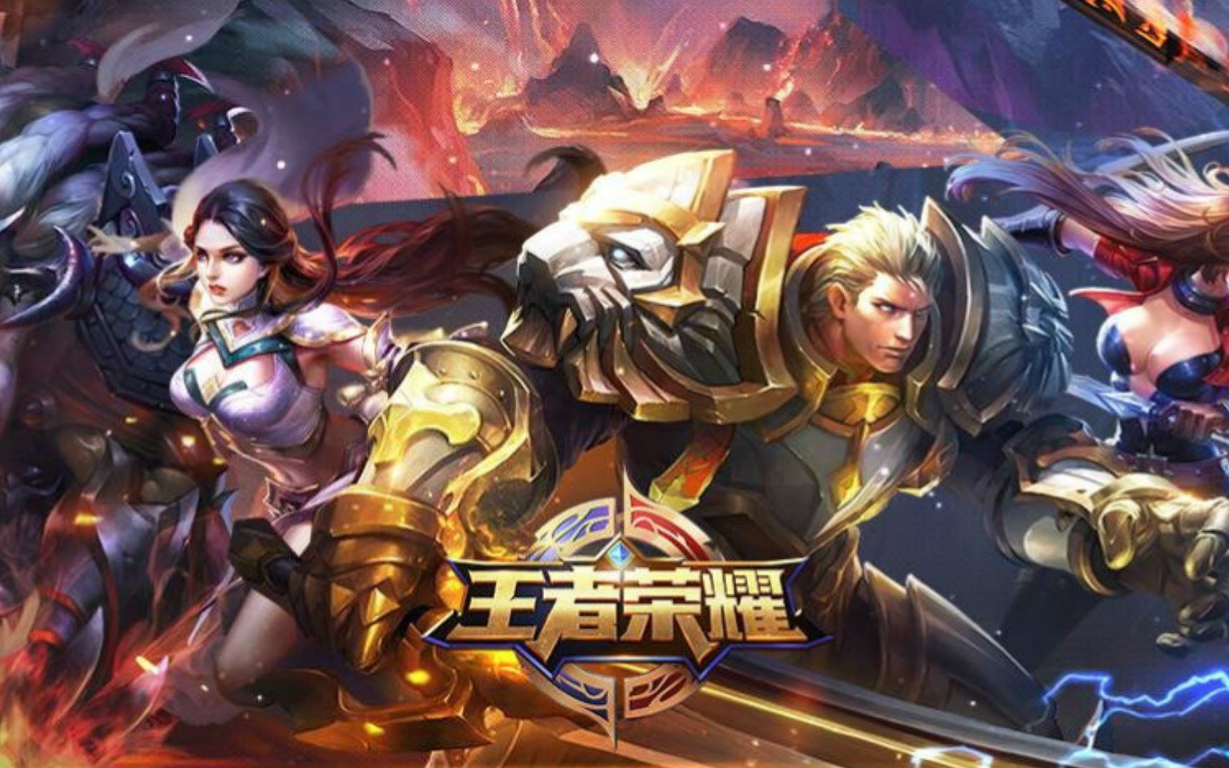 强调