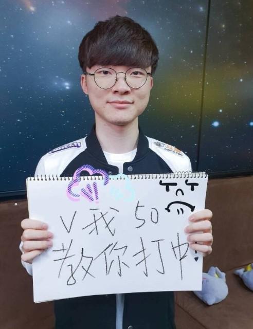 巴里奥斯的